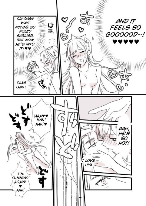 FGO Medb-chan、Cu Chulainn no Are o Zessan Suru