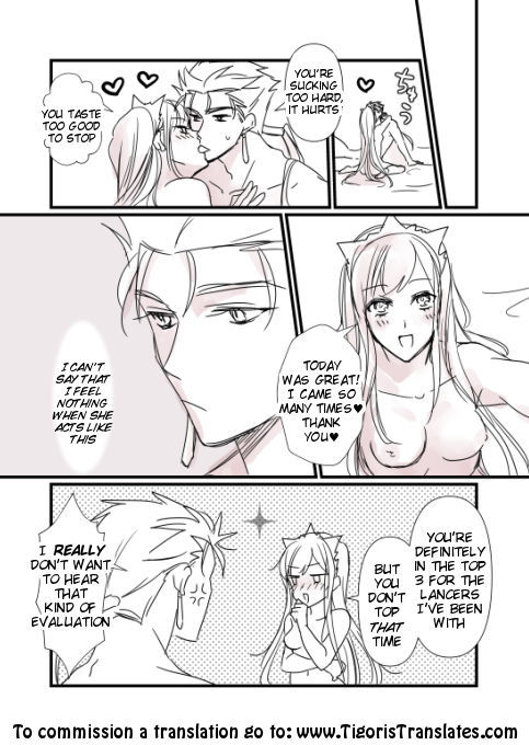 FGO Medb-chan、Cu Chulainn no Are o Zessan Suru