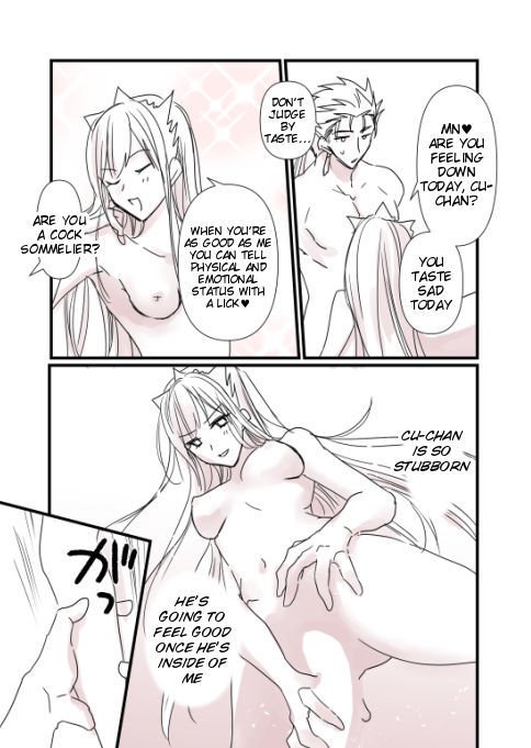 FGO Medb-chan、Cu Chulainn no Are o Zessan Suru