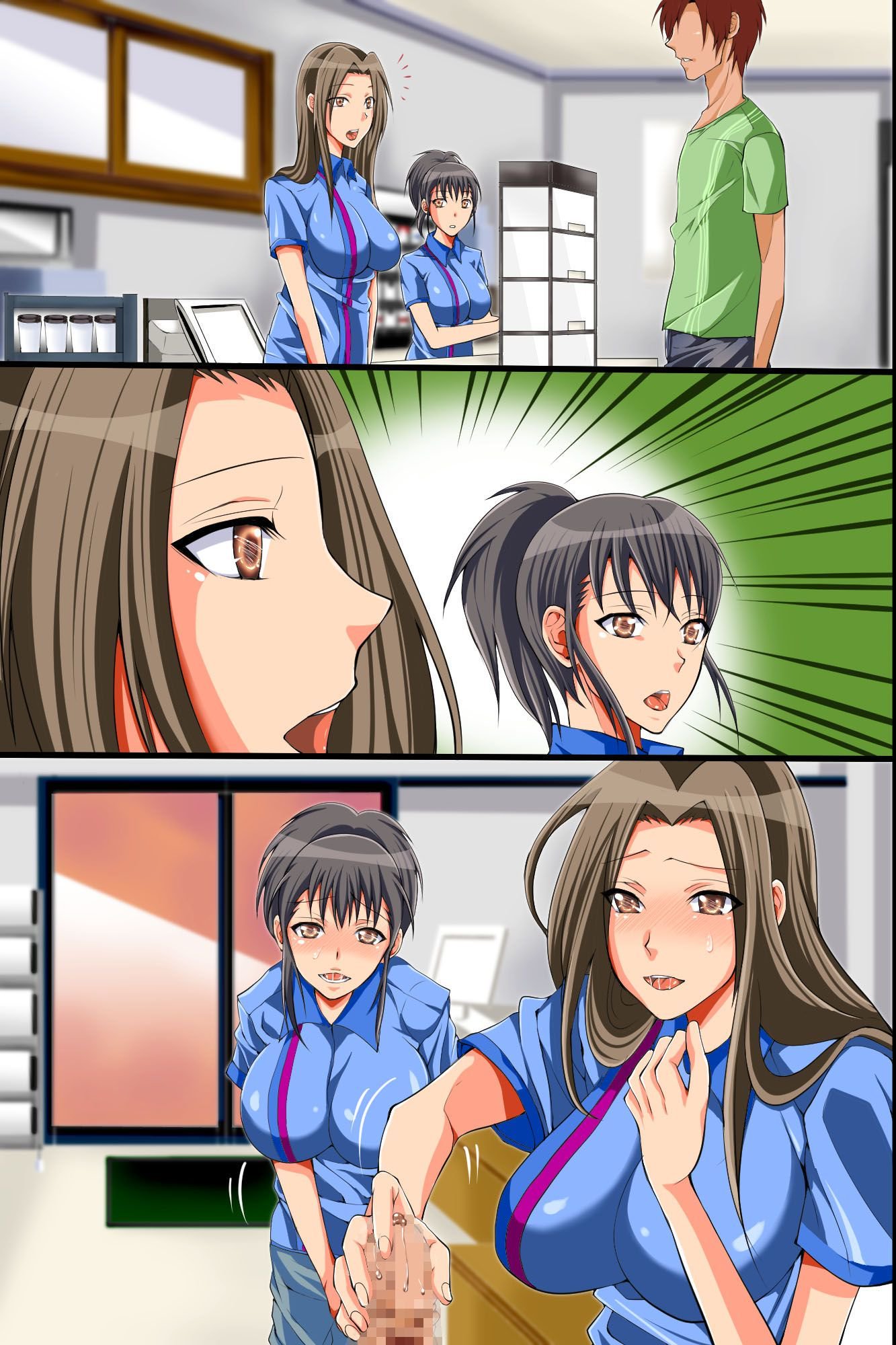 のうないをじゅうにかきかえてオレのいことをくくエロ娘に月りかえたやる！