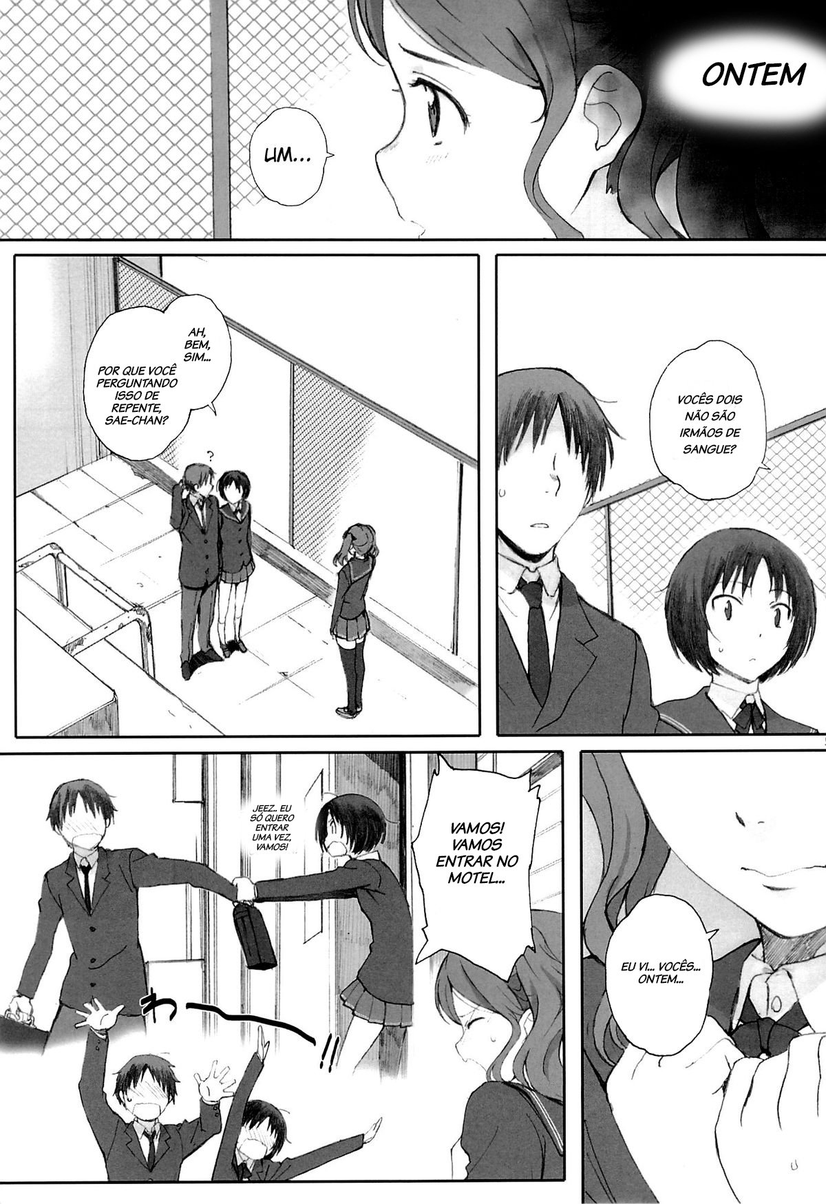 ハッピーライフ2