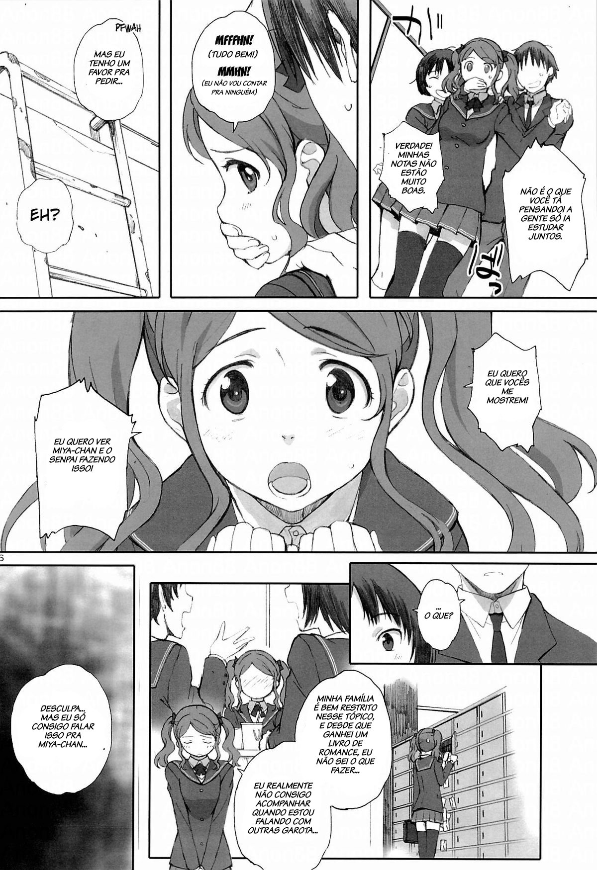 ハッピーライフ2