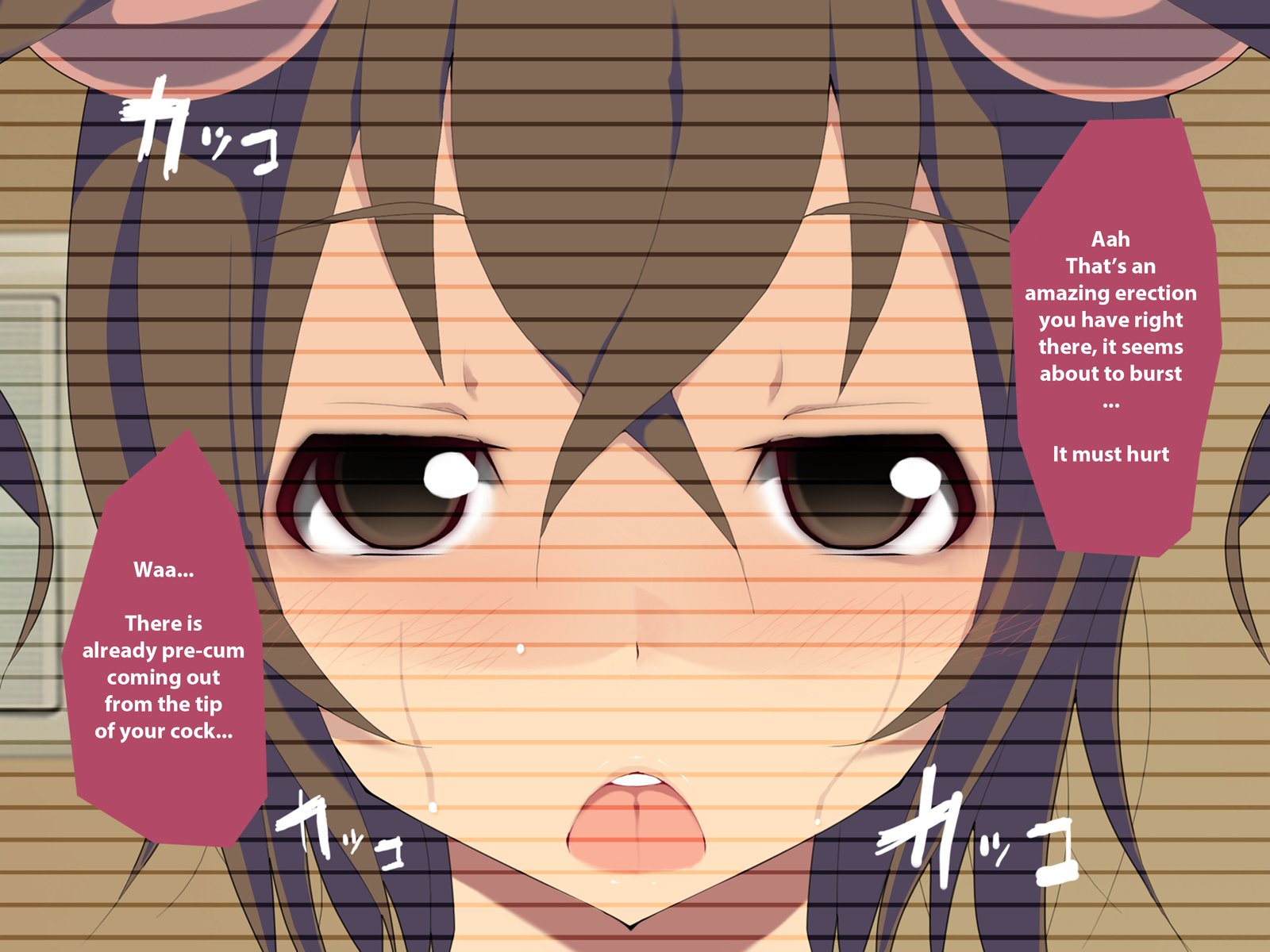 きょうようむすめのからだをノッチえっちざんまい