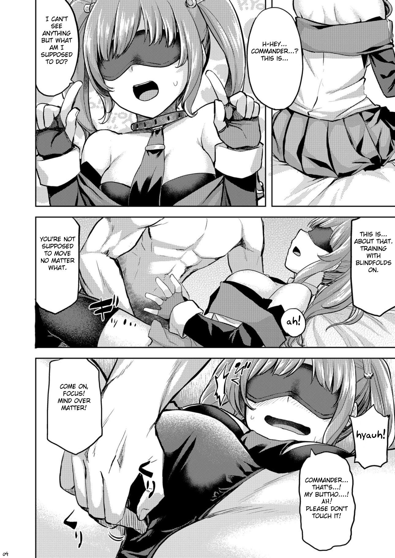サンディエゴデアソボ