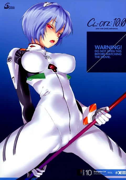 CL-orz：10.0-進むことができます