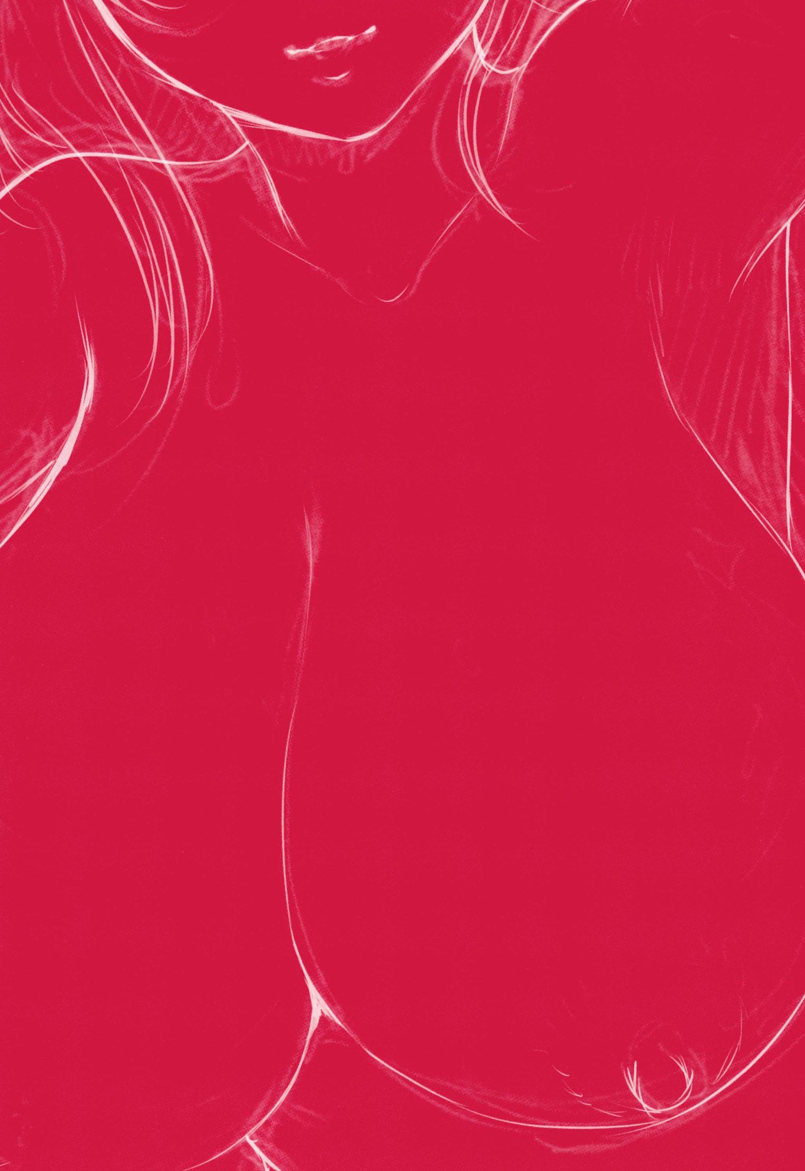 キモチイイ娘-彼女はとても気分がいい