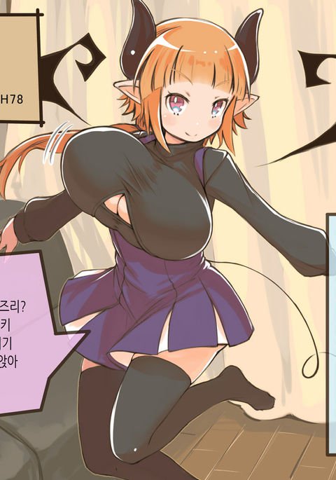 うちの娘の為サキュバスパイズリオナホプレイ