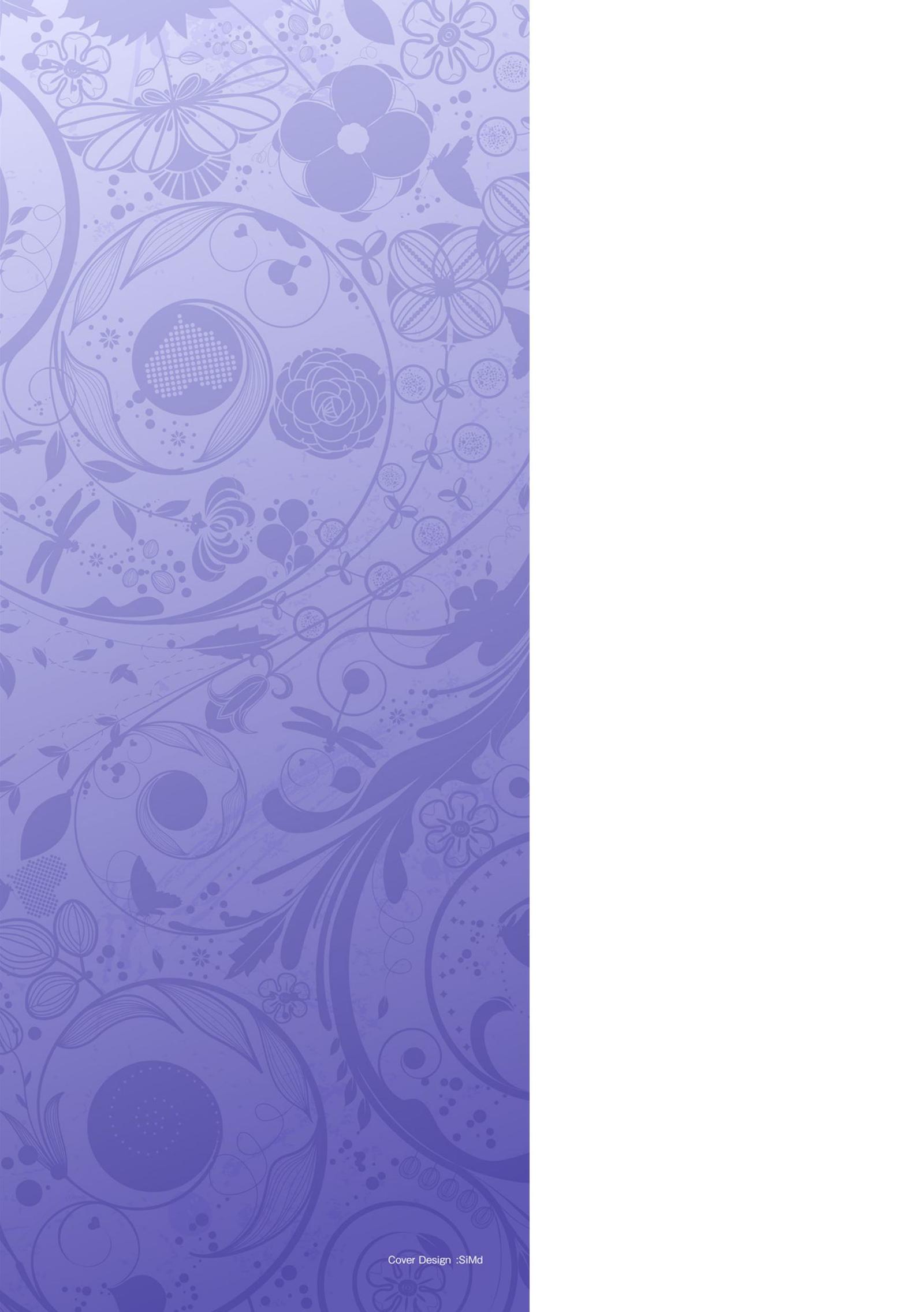 石館SEXコミュニケーション