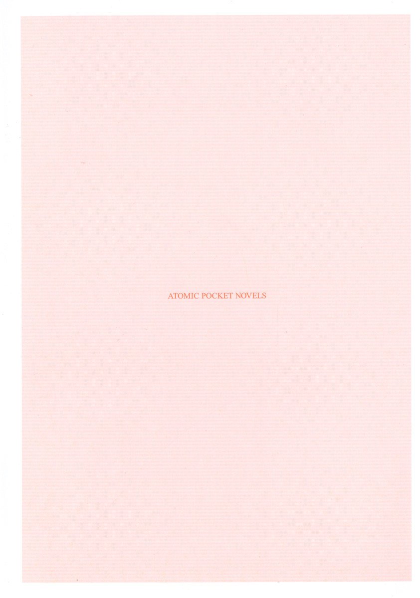 ひきこもりゆうしゃのために美少女パーティーがひとはだぬぐあなたです