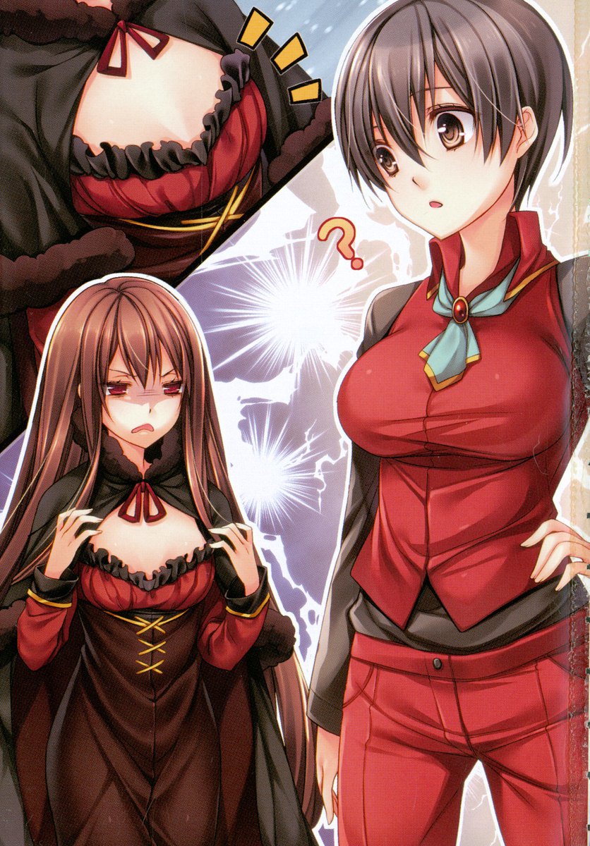 ひきこもりゆうしゃのために美少女パーティーがひとはだぬぐあなたです