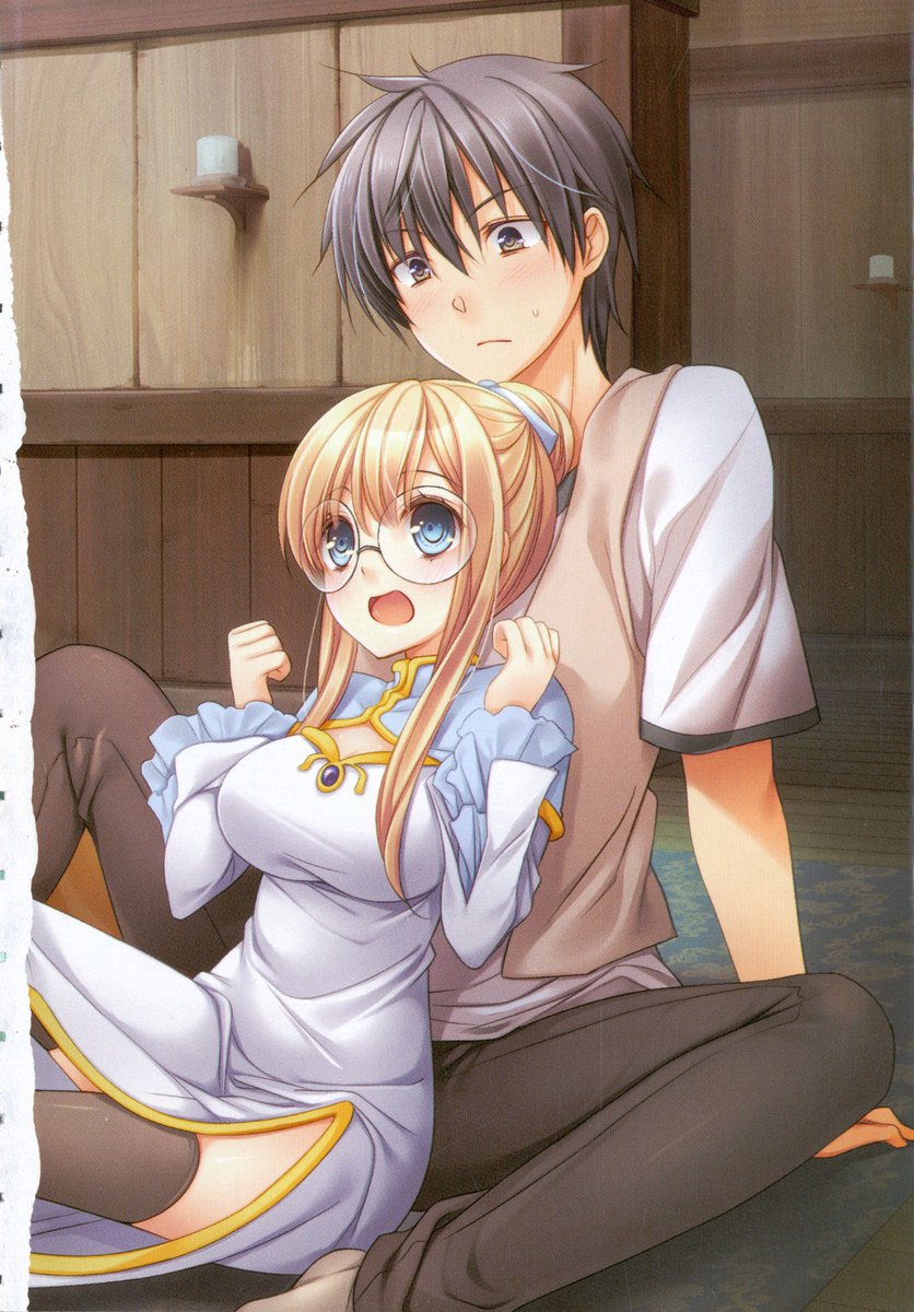 ひきこもりゆうしゃのために美少女パーティーがひとはだぬぐあなたです