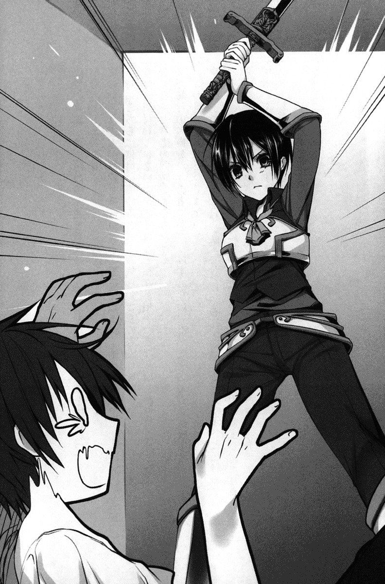 ひきこもりゆうしゃのために美少女パーティーがひとはだぬぐあなたです