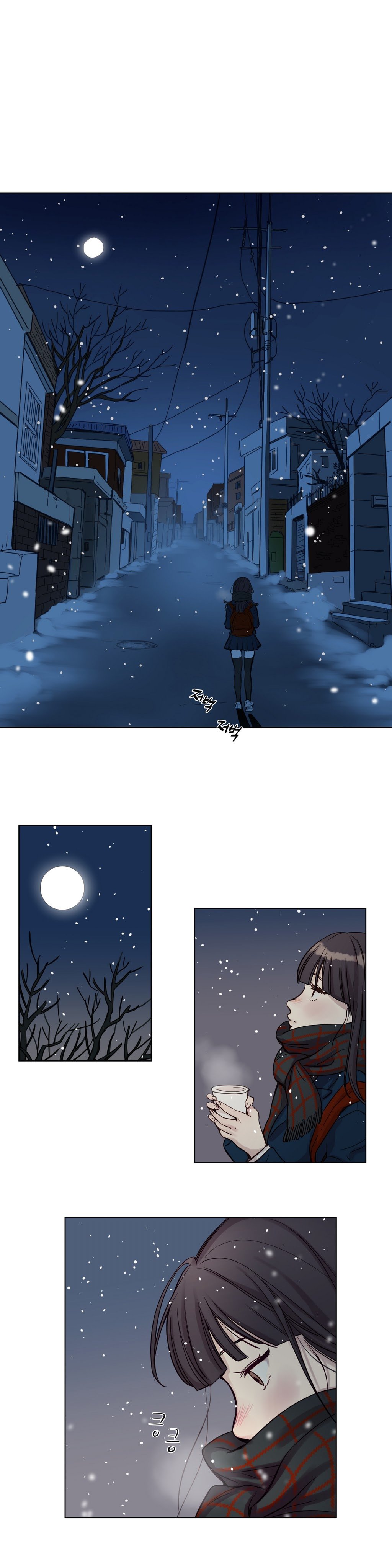 贖罪キャンプCh.0-47