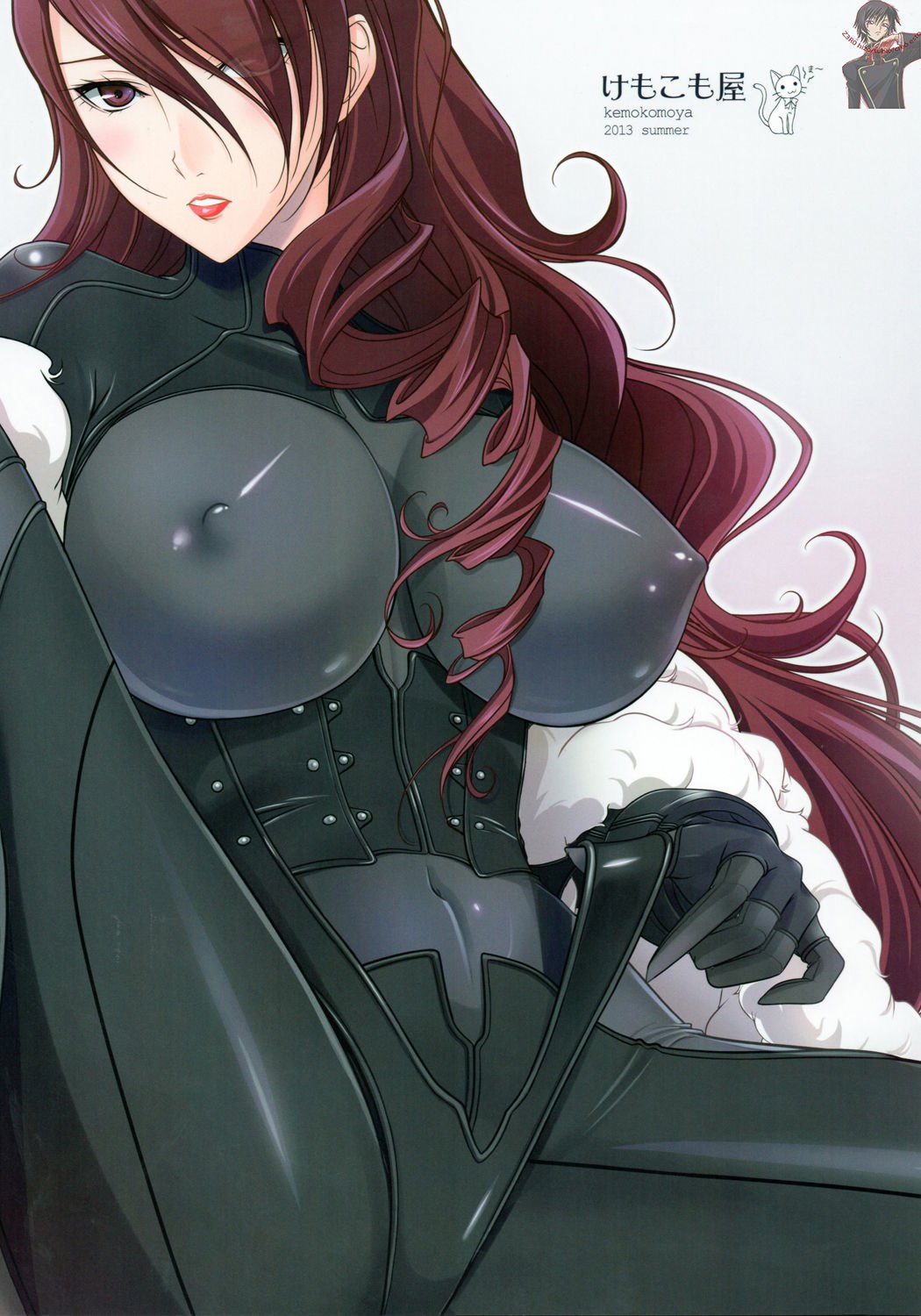 みつるさんからいろいろする！