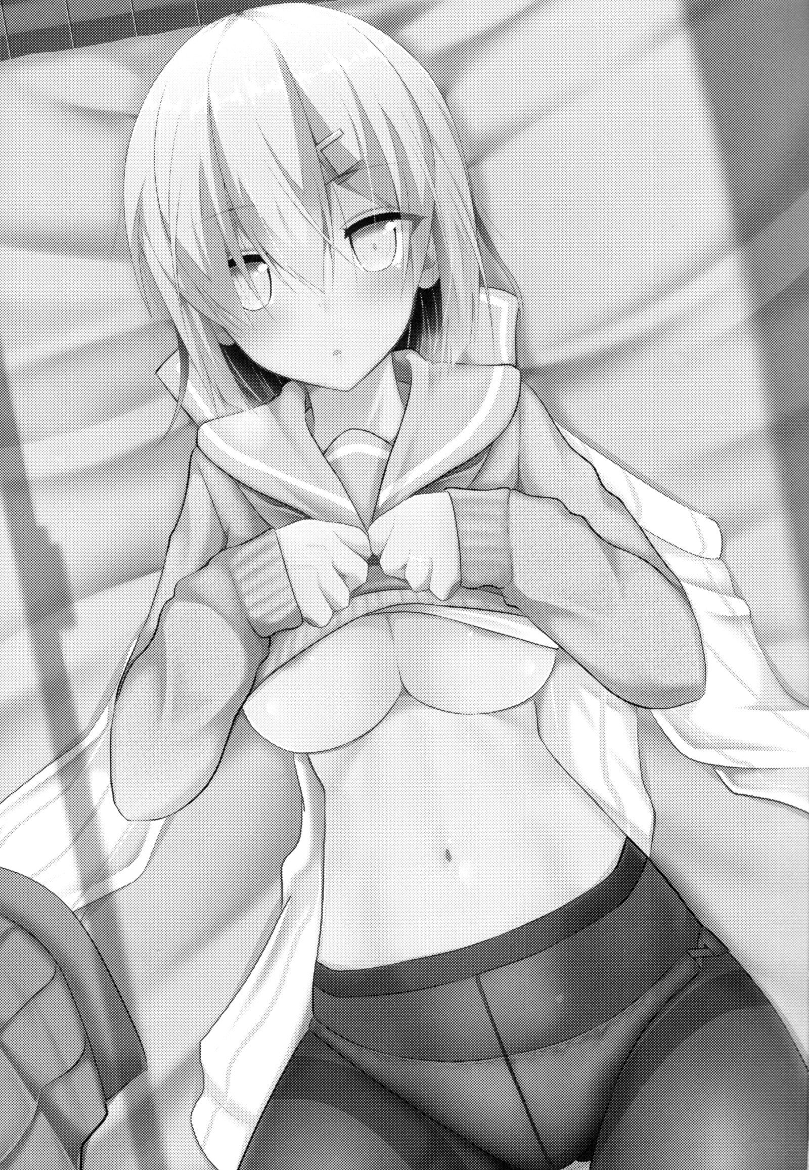 浜風とはしせかつ