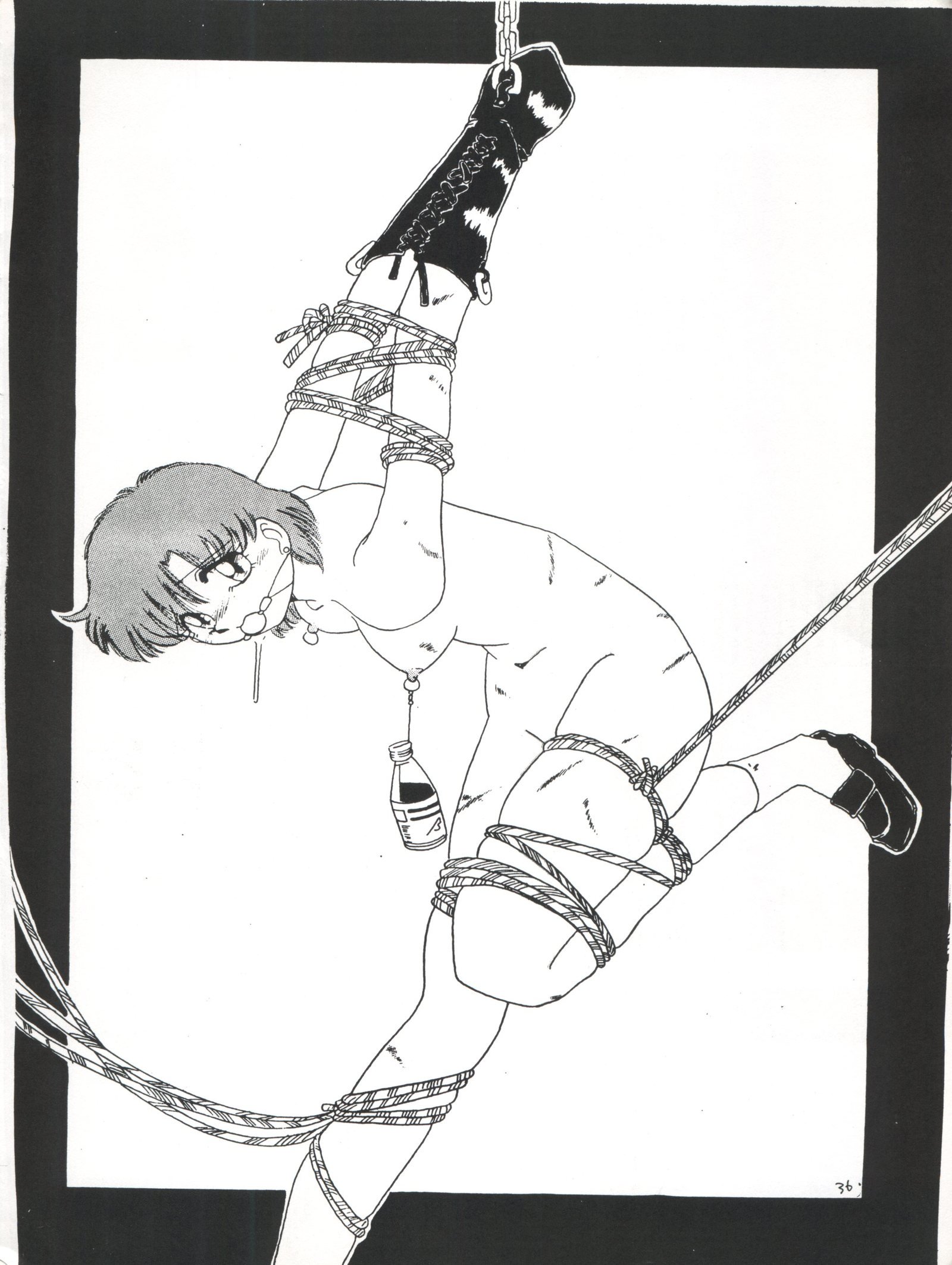 もう一度会いましょう16