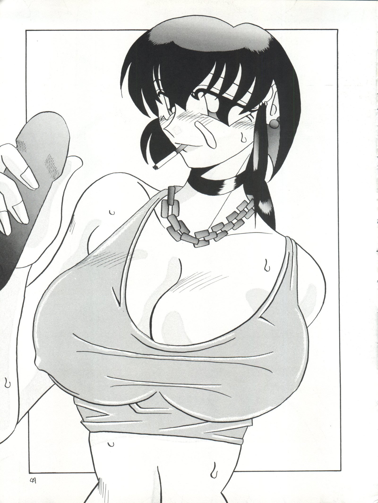 もう一度会いましょう16