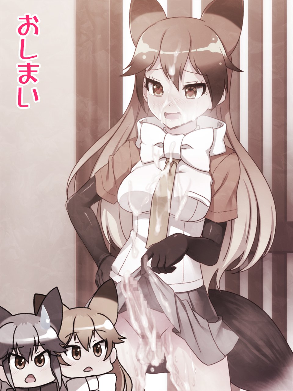 FutaKemo HARD-Hatsujou Futanari Chinpo De Shirudaku-Chudashi Koubi！