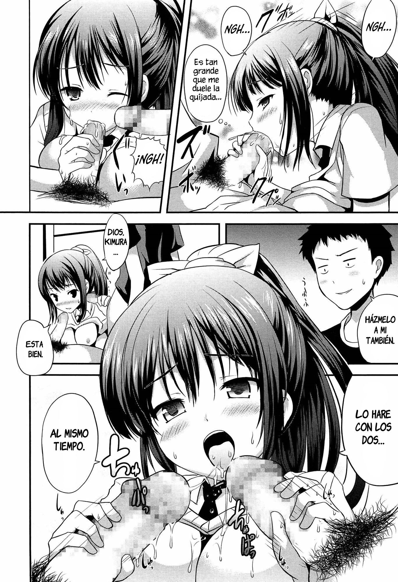 おっきいほうがすき| Megustan¡Grandes！