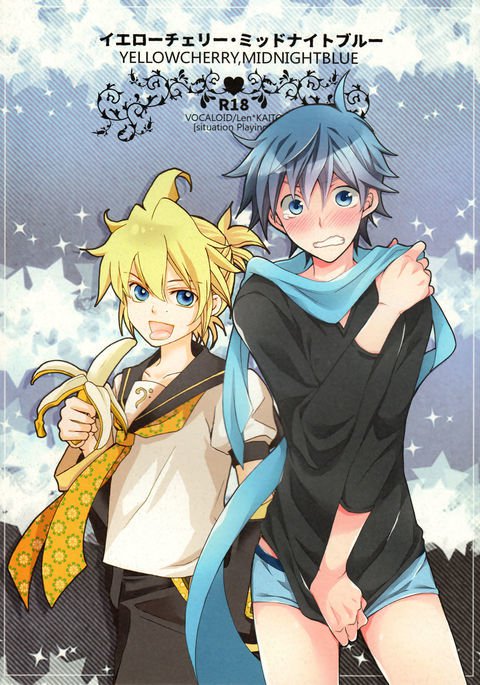 イエローチェリー、ミッドナイトブルー