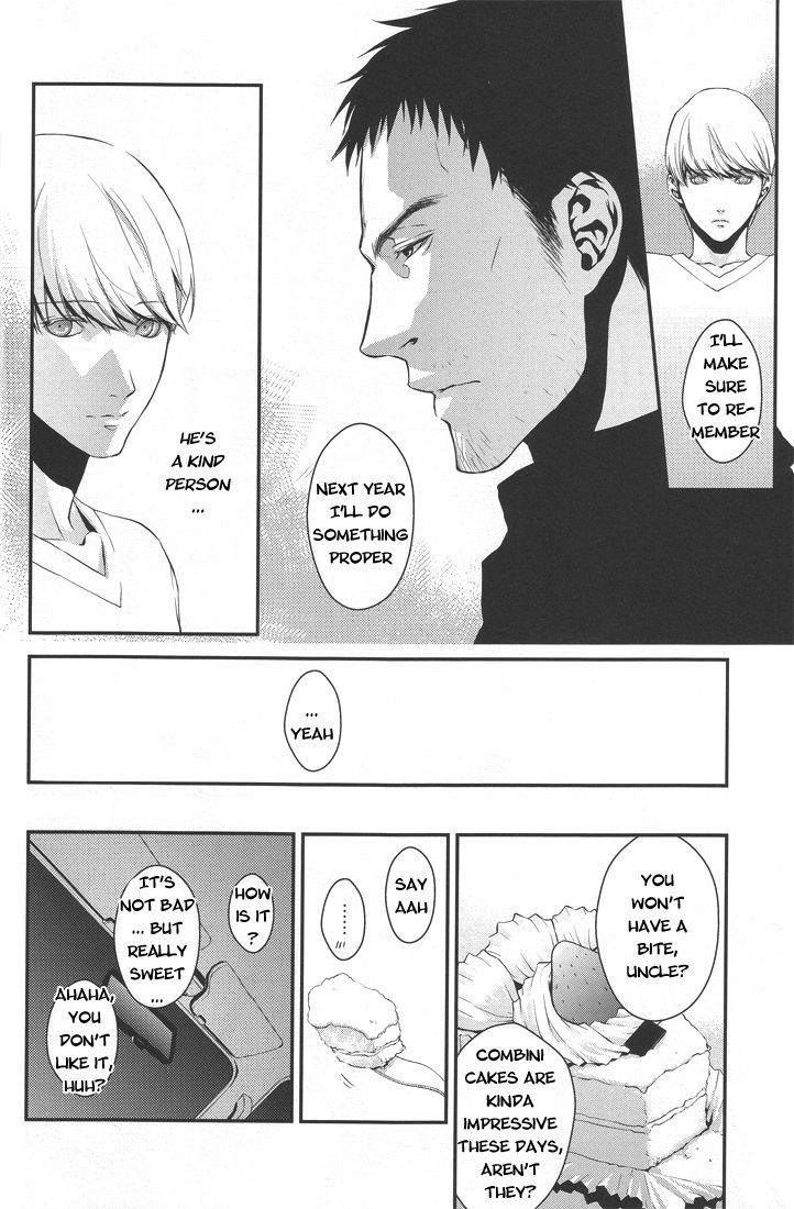 ショートケーキの制限