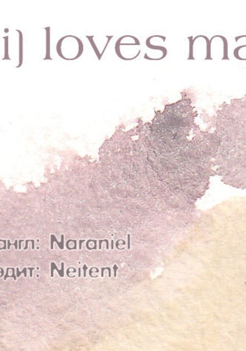 バニラシェイク-サイドS-