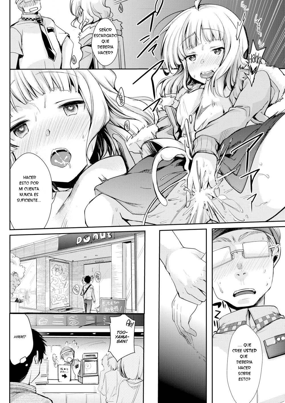 いたずらなガールフレンドの準備