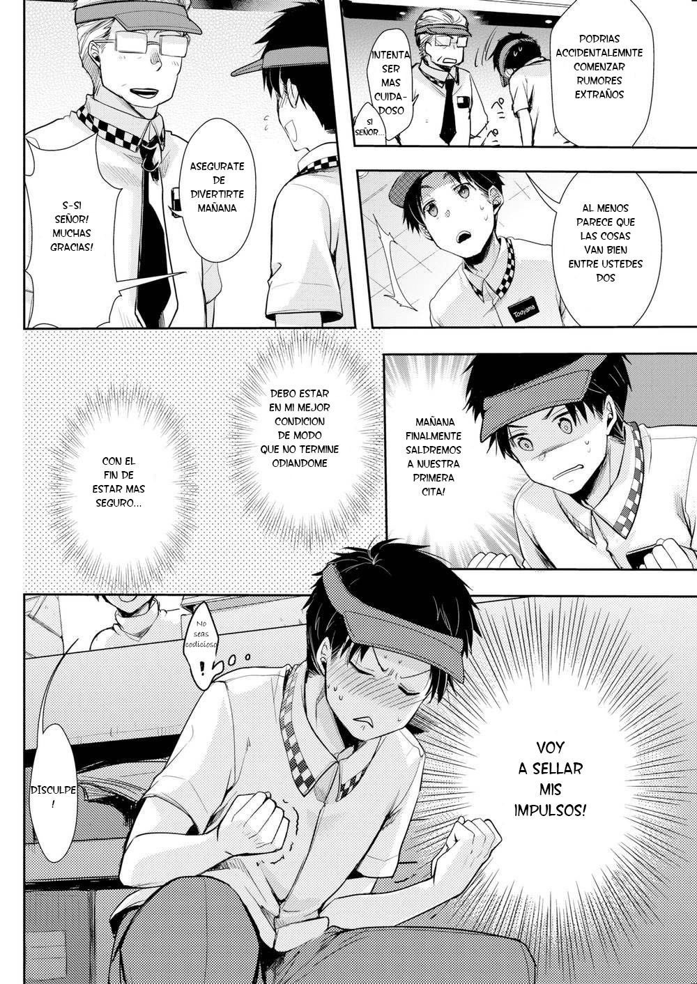 いたずらなガールフレンドの準備