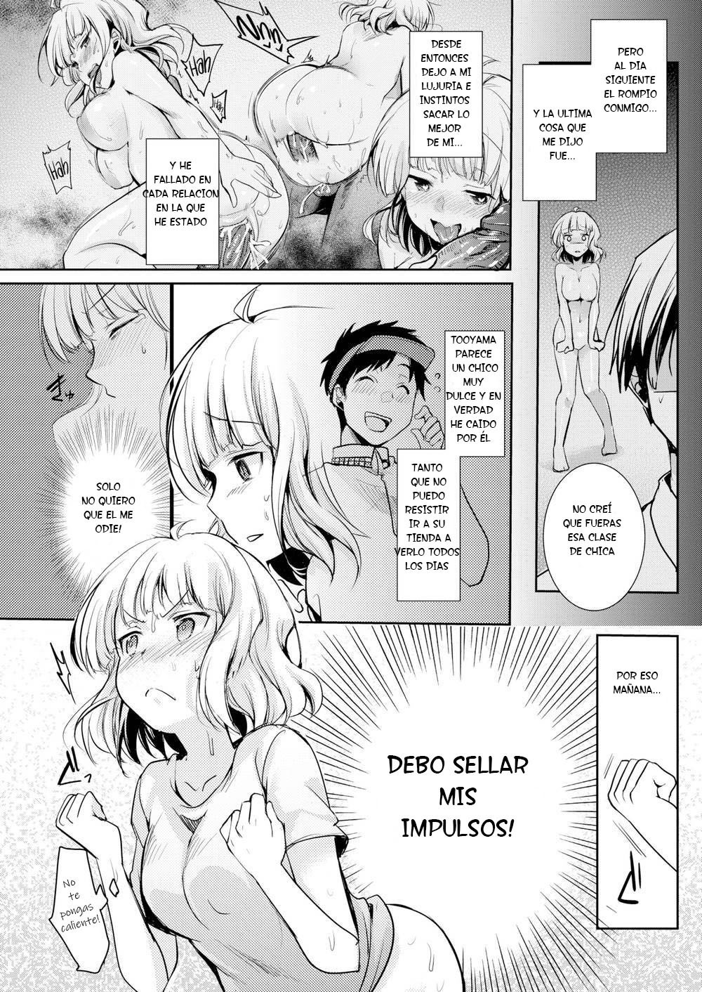 いたずらなガールフレンドの準備