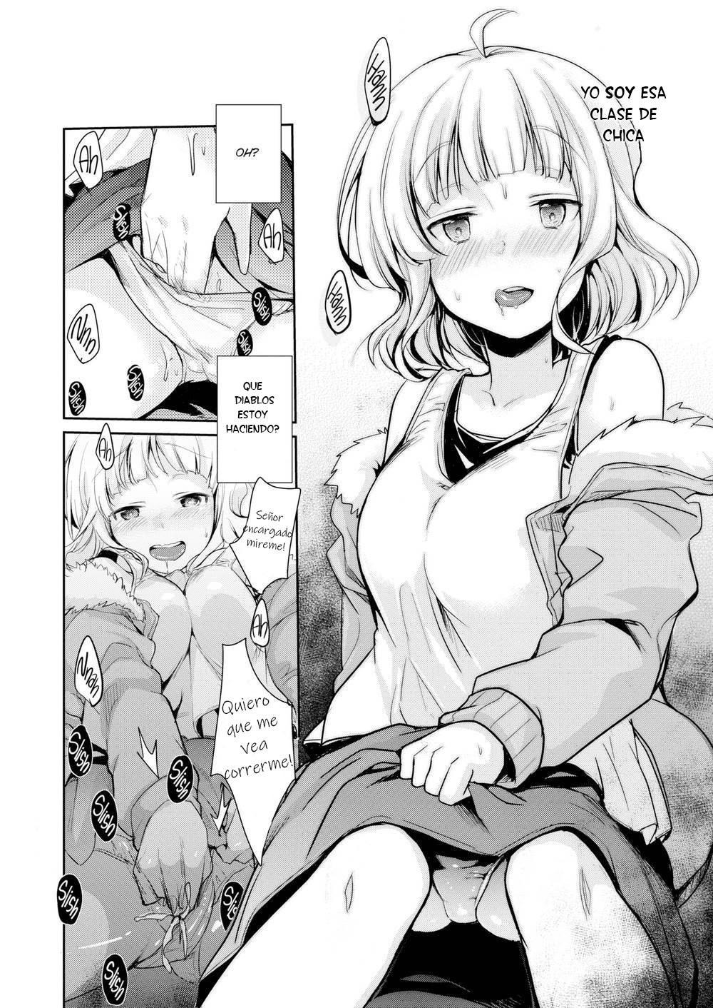 いたずらなガールフレンドの準備