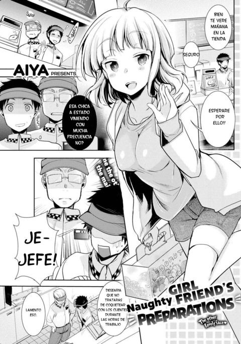 いたずらなガールフレンドの準備