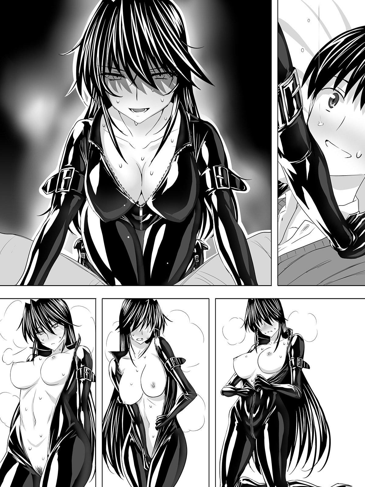 ピッチリすつDIY