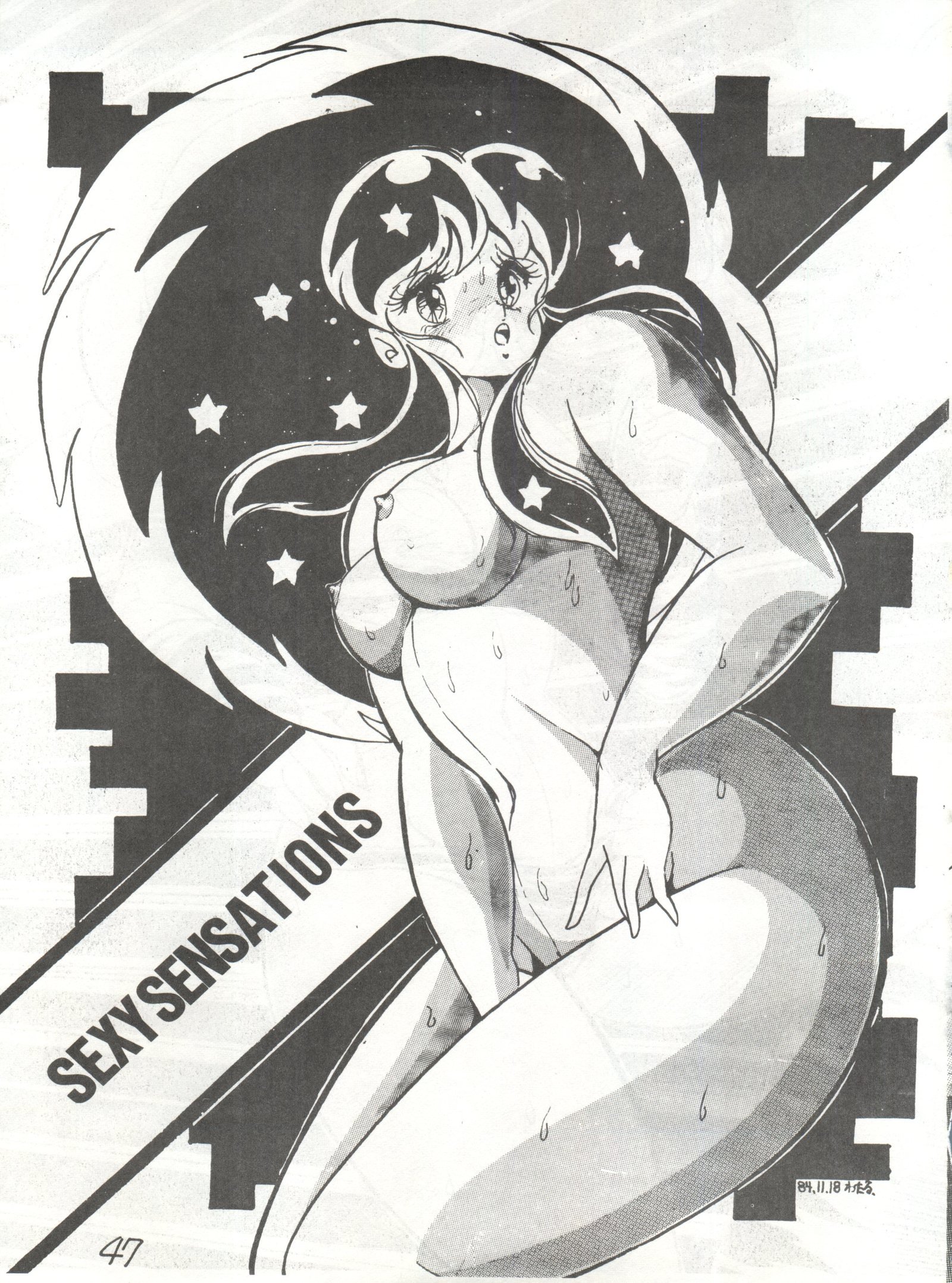 逆天ジュッパツマン-渡辺航太郎作本集Vol。 1-