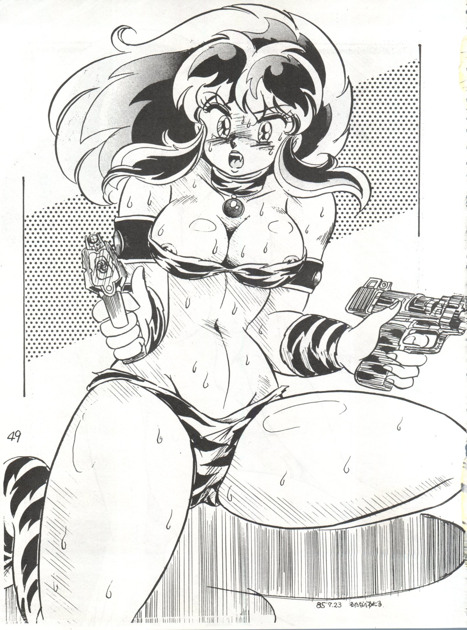 逆天ジュッパツマン-渡辺航太郎作本集Vol。 1-