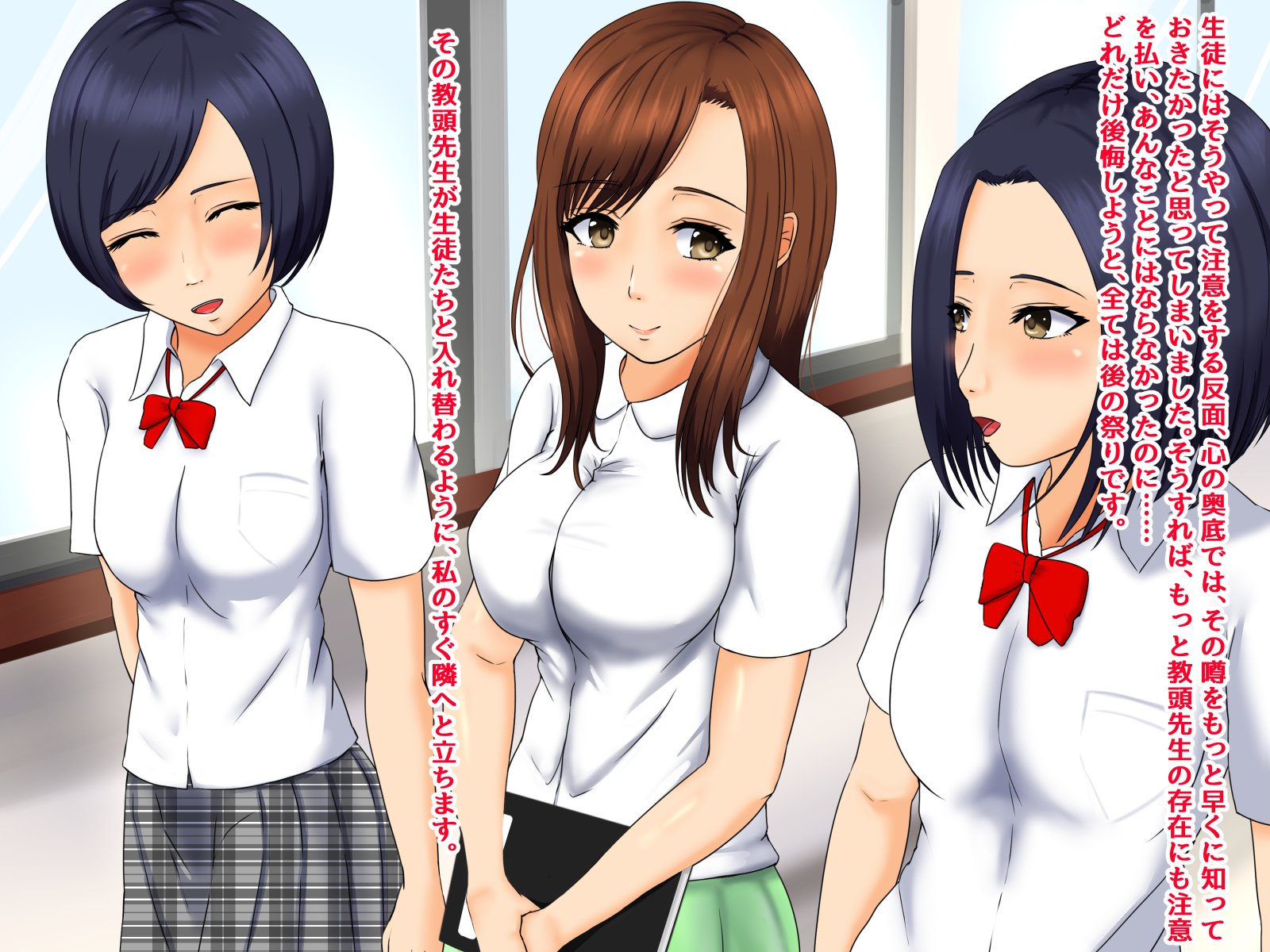 新人恭子綾香のゆうつ-ねてるまにせしおそうそぎこまれてますました