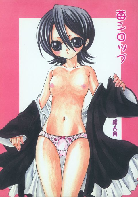 いちごシロップ