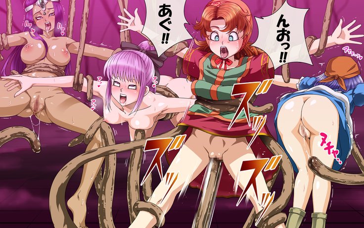 エイユウタチのヨリミチ2