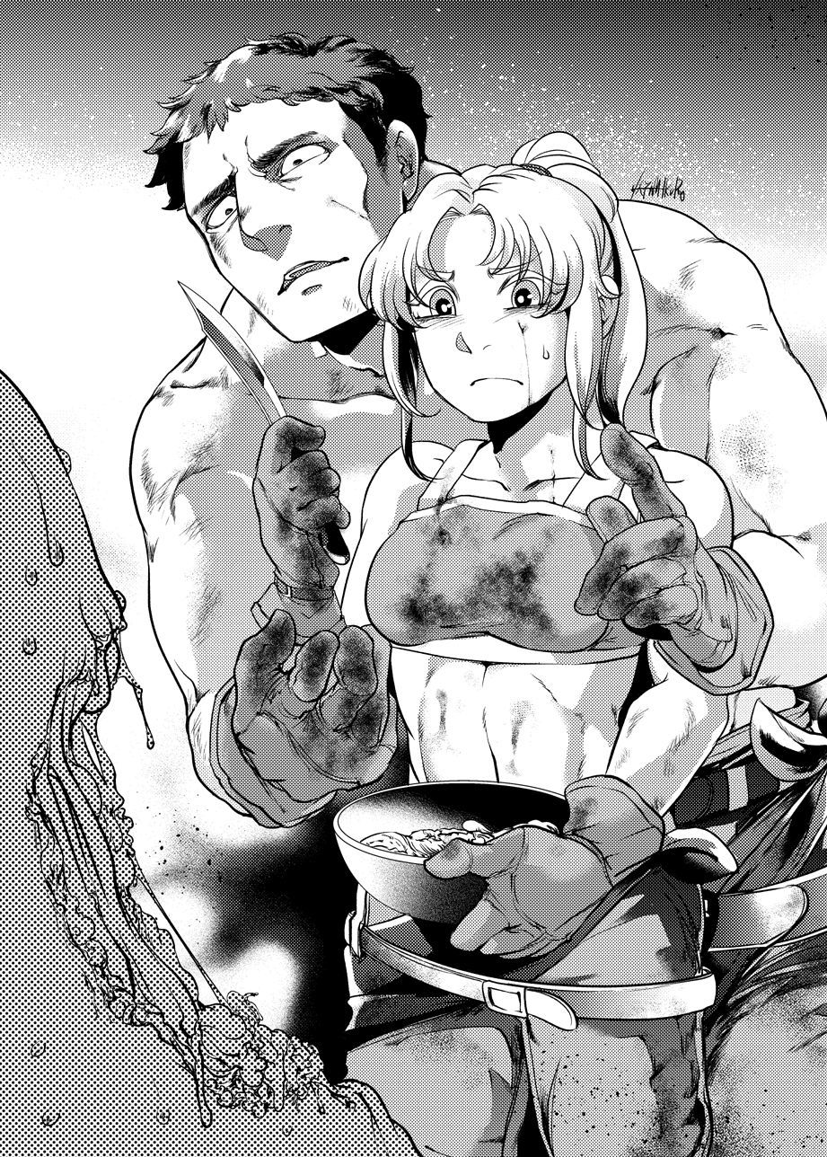 メオトケイリオムニバス