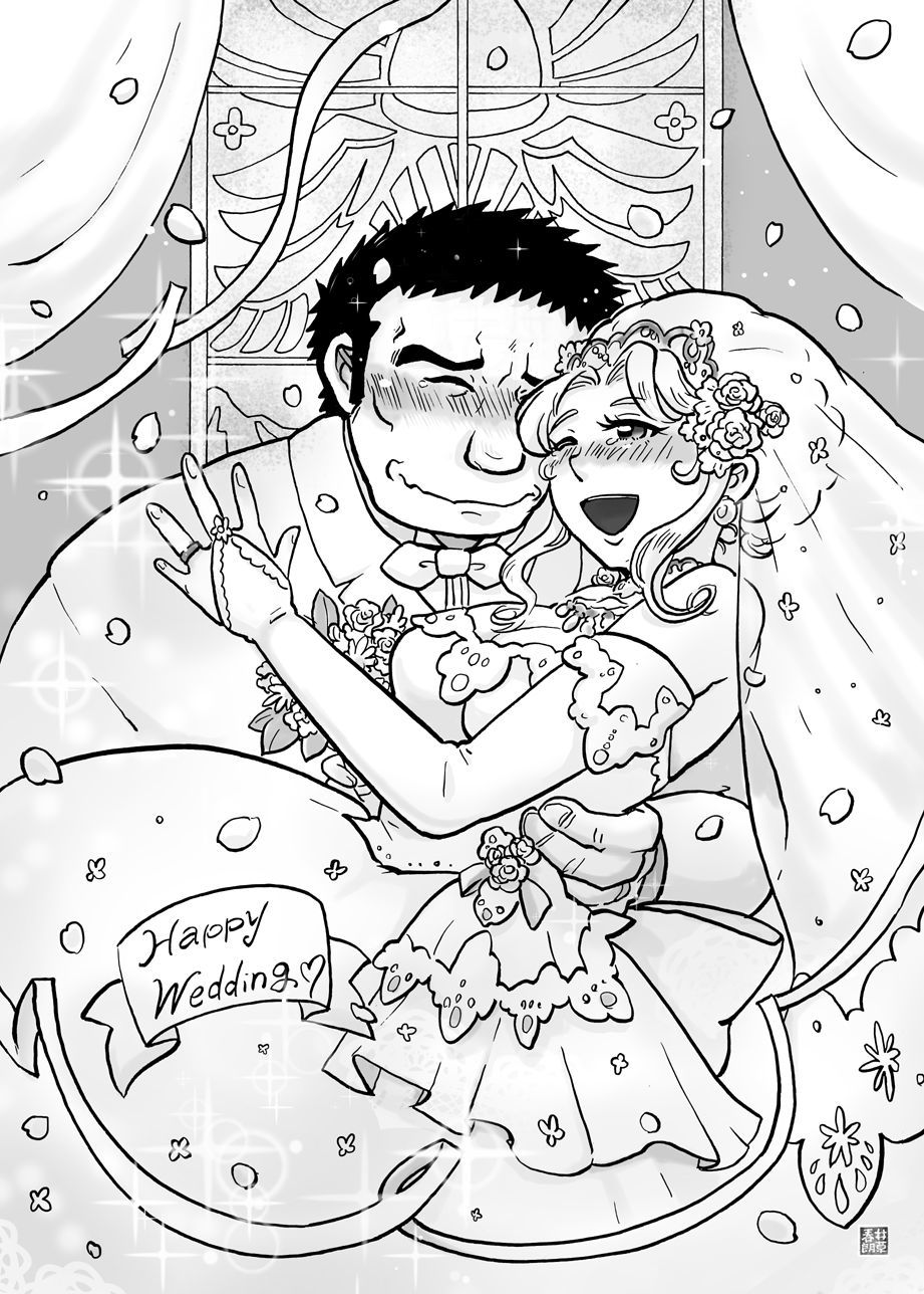 メオトケイリオムニバス