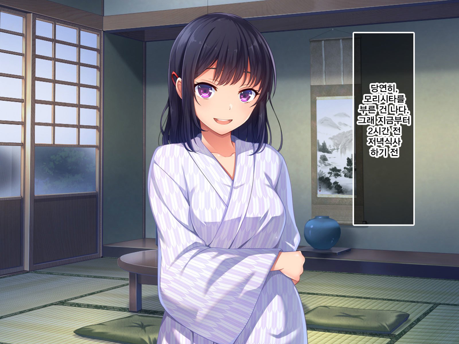 なまきあやなちゃんのよわみおにぎってエッチなめいれざまいin秀学両口