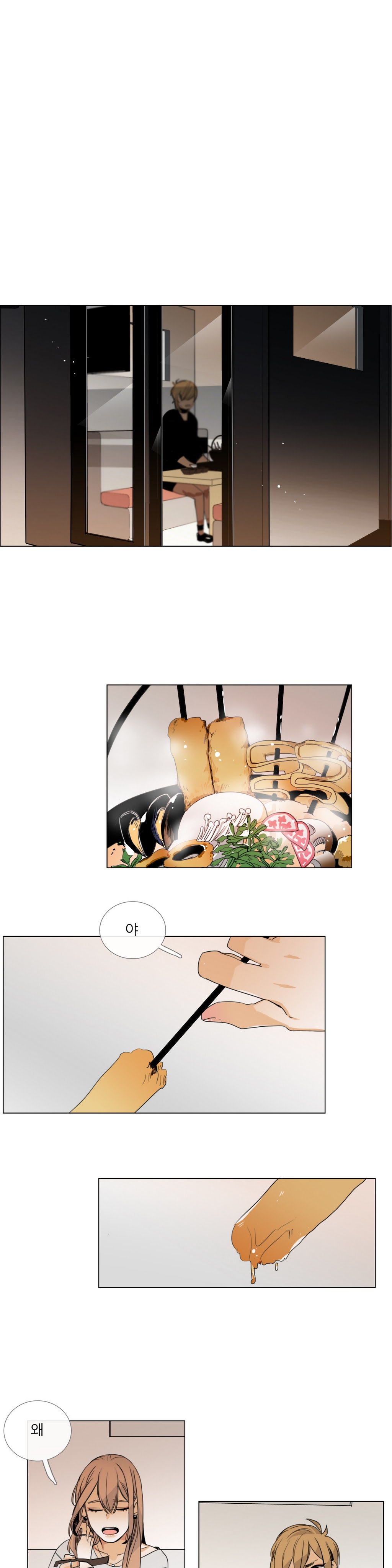 トークトゥミーCh.0-35