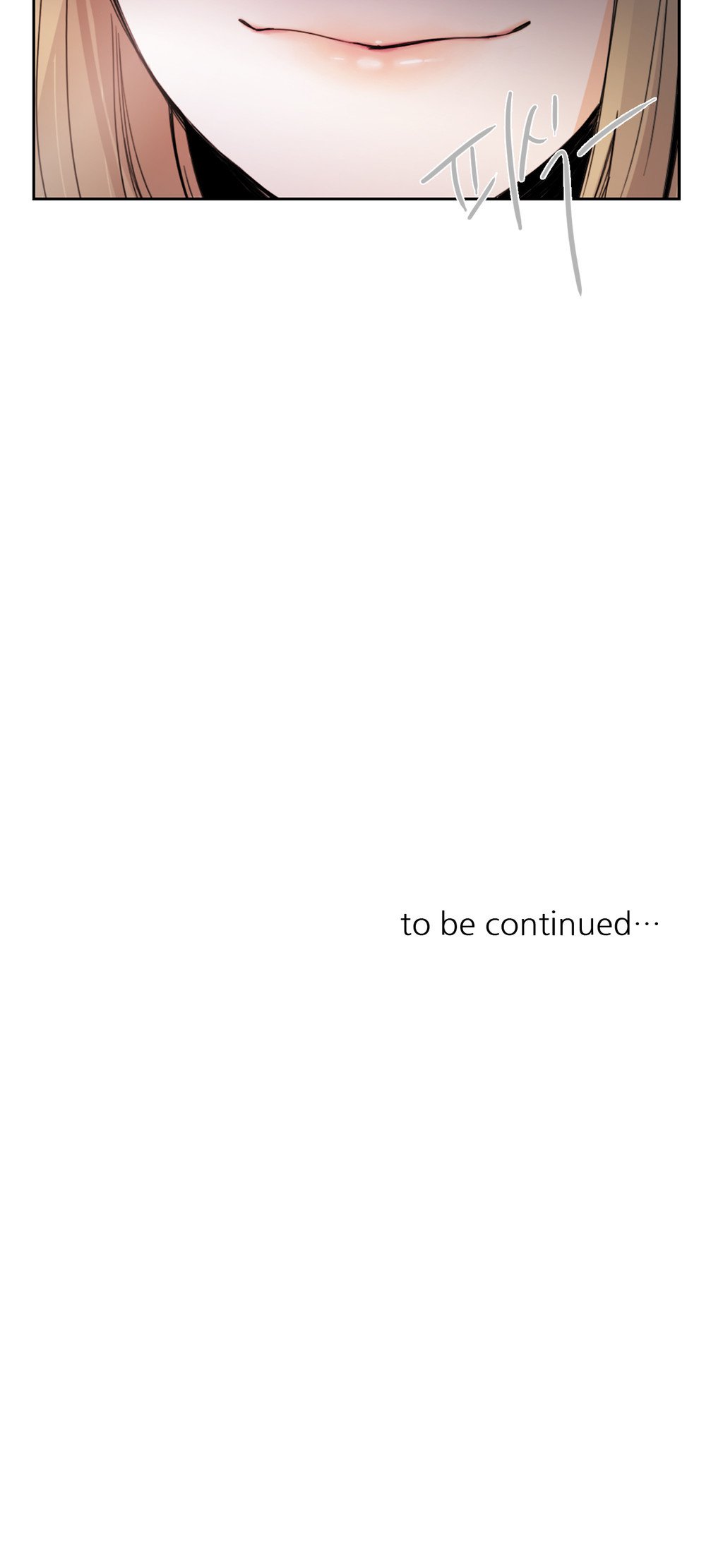 トークトゥミーCh.0-35