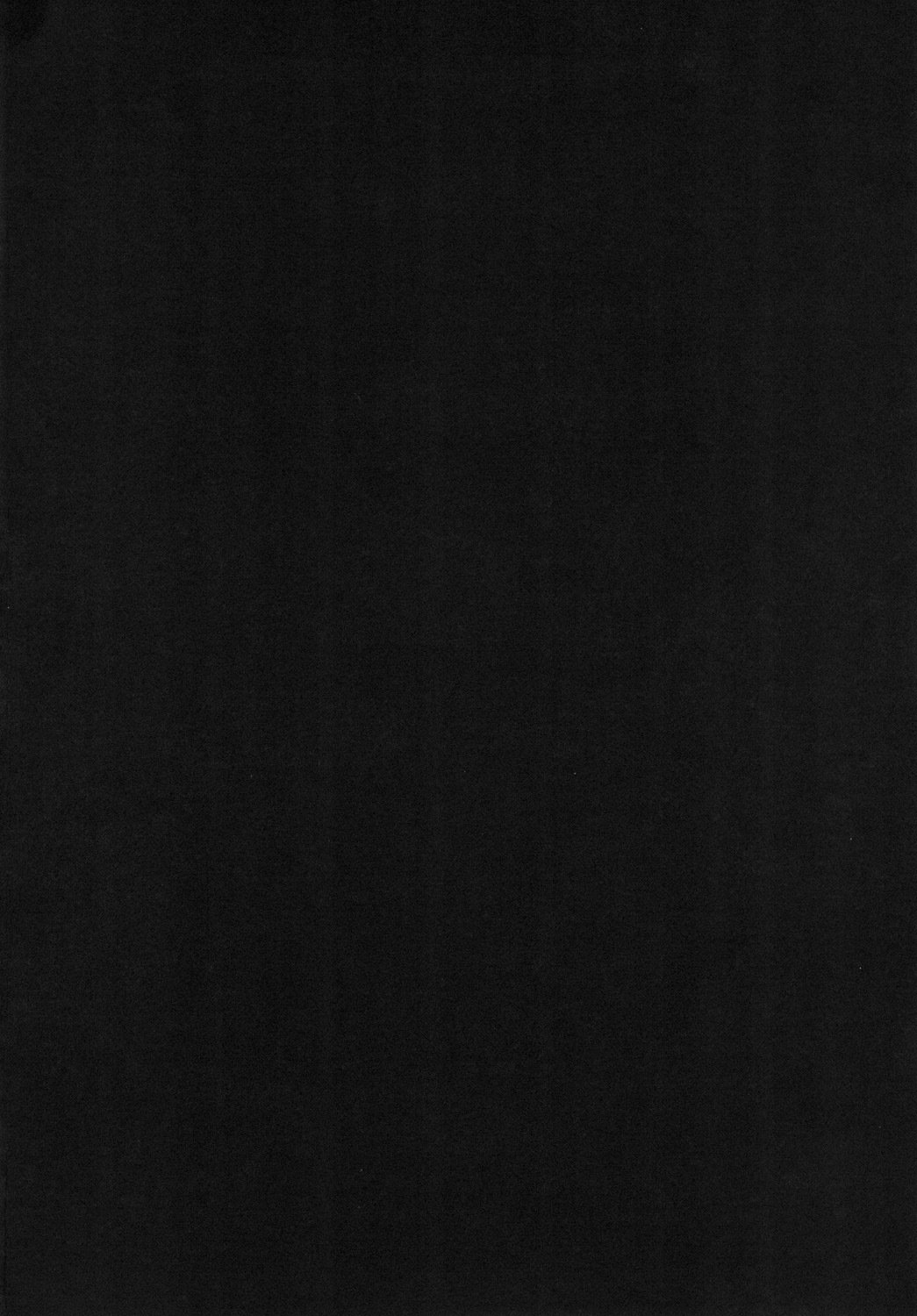 モットー！河風、がんばります！