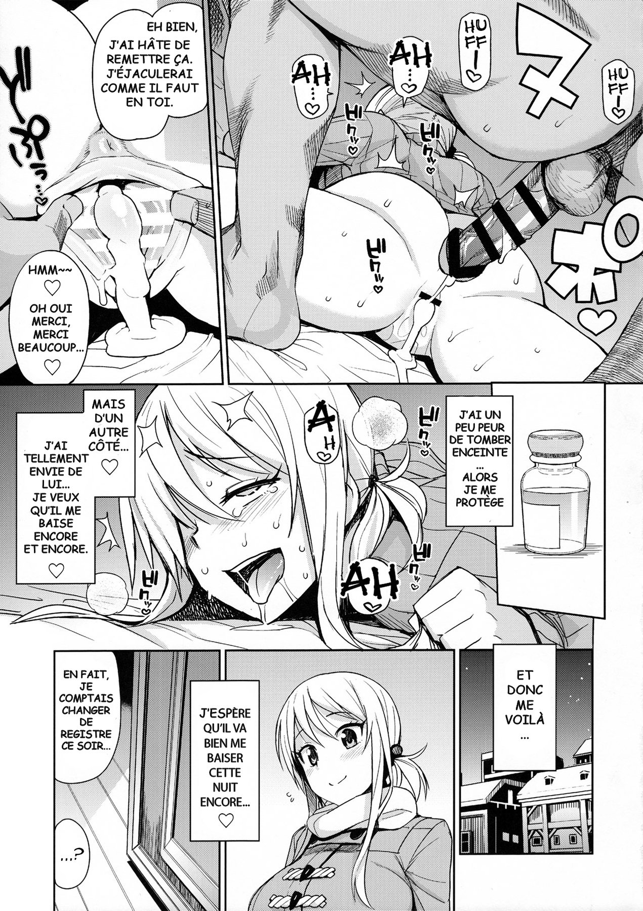 ウィッチビッチコレクションVol。 3