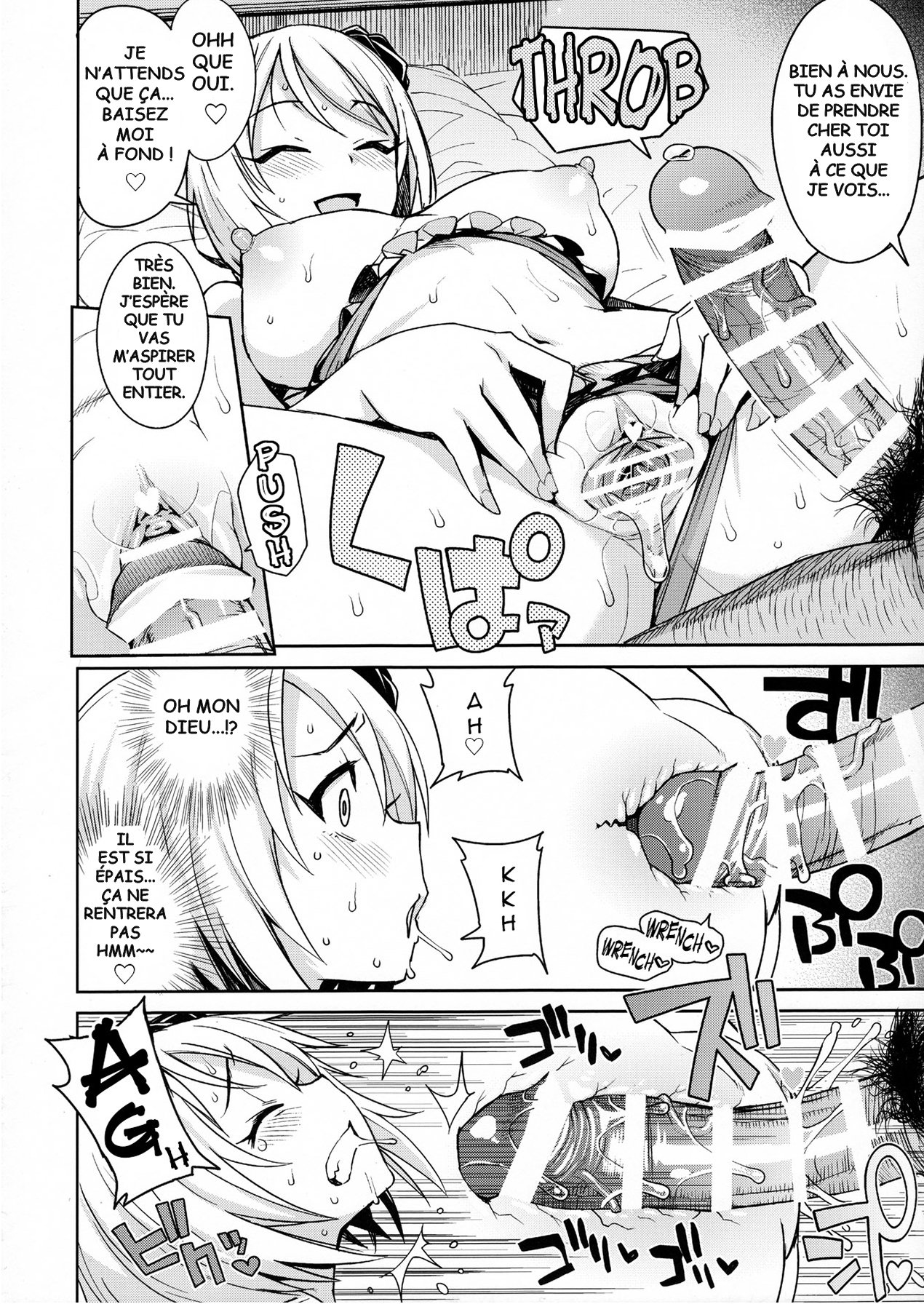 ウィッチビッチコレクションVol。 3