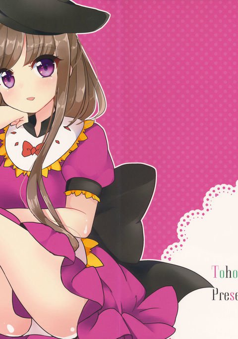 とてもかわいい佐藤野