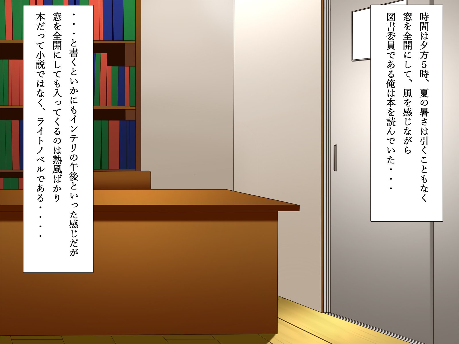 ちかんで乙下狩野城と道助部デイトマジメ+ちかん=めがね娘ビッチ