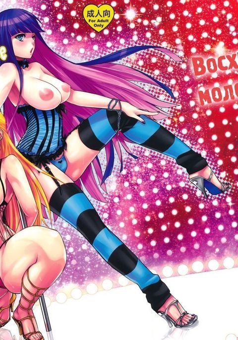 おいしいミルク