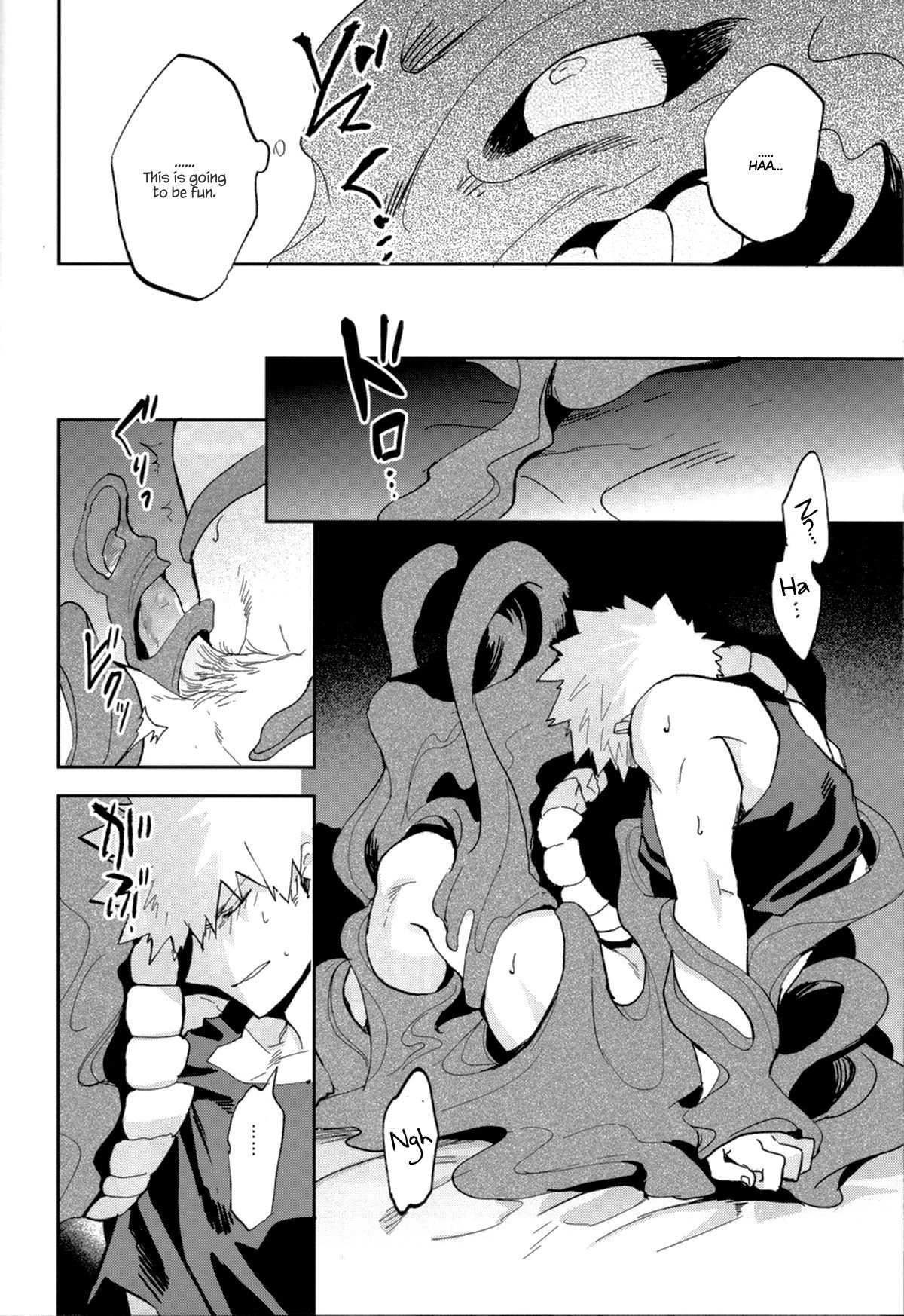 しばらくお世話になります