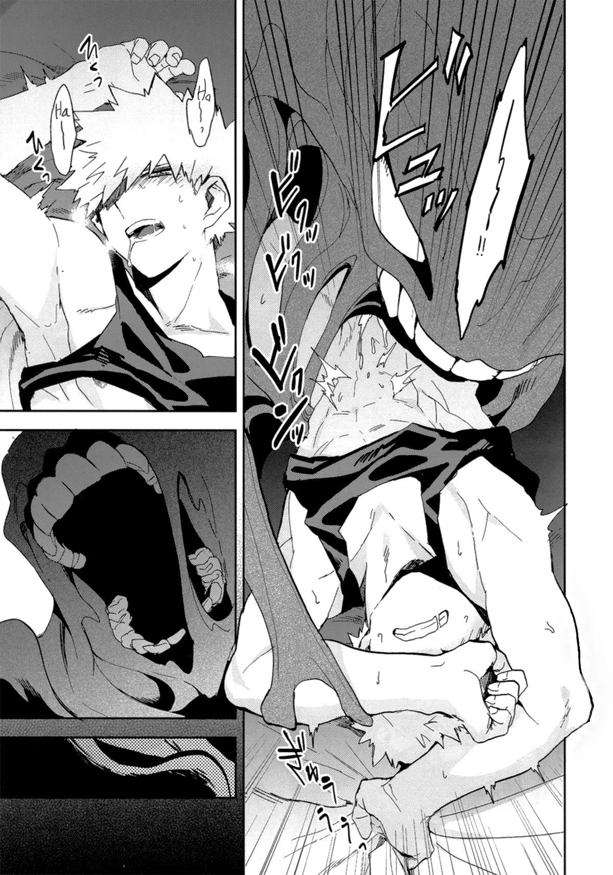 しばらくお世話になります